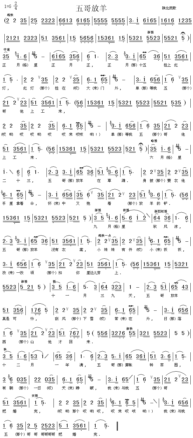 ������(���ָ��V)1