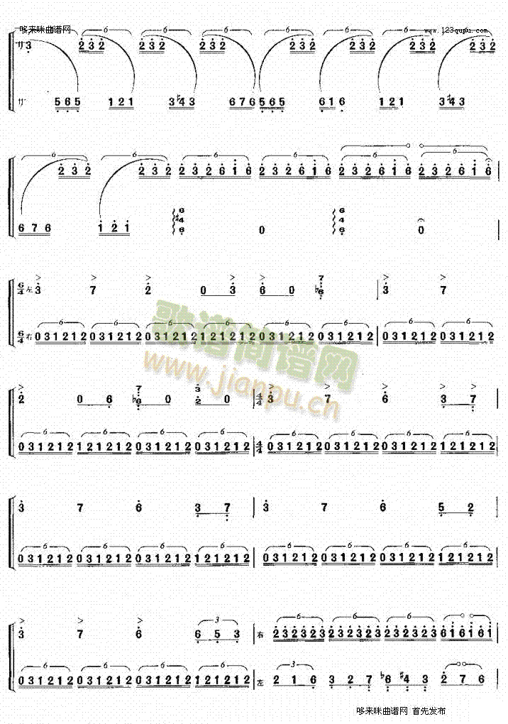 �龰����(�Ź~�P���V)5