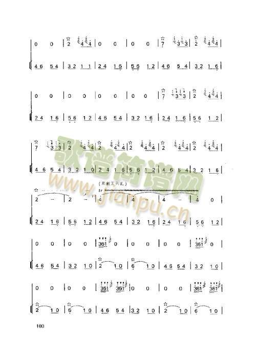 96-100�(y��)(����)5