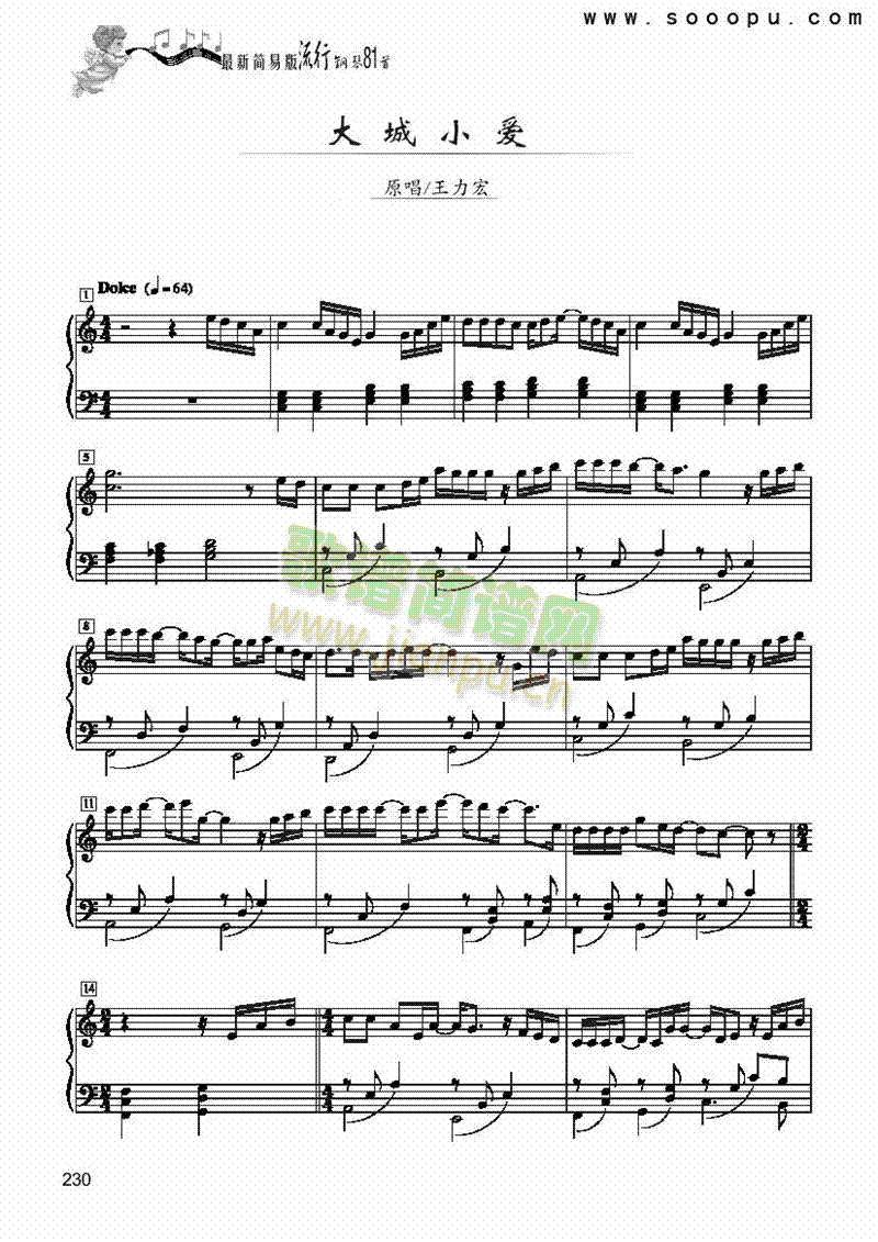 ���С��(��i)-��(ji��n)�װ��I�P(p��n)�(l��i)���(������(l�� )�V)1