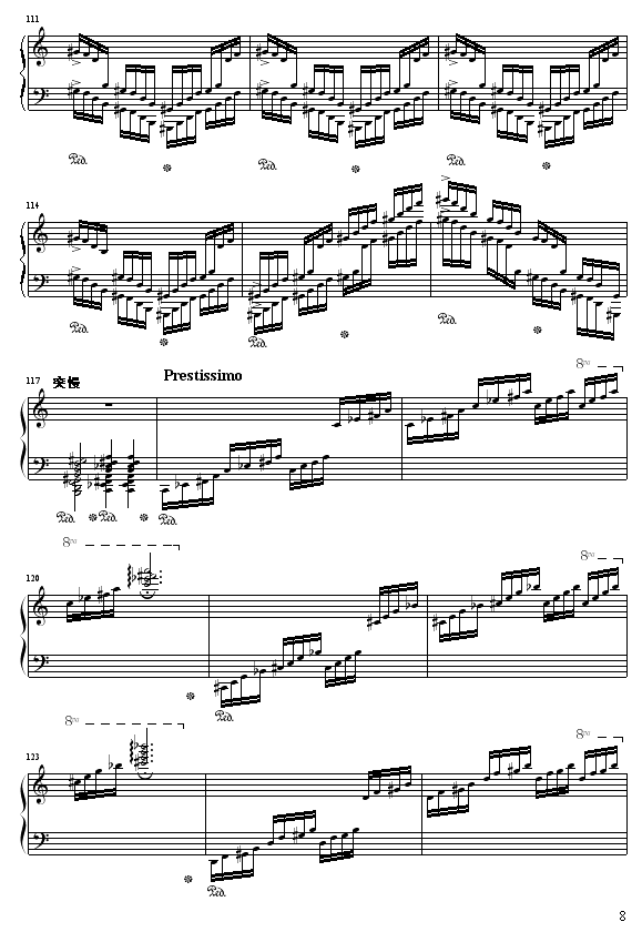 C���{������No.2(����V)8