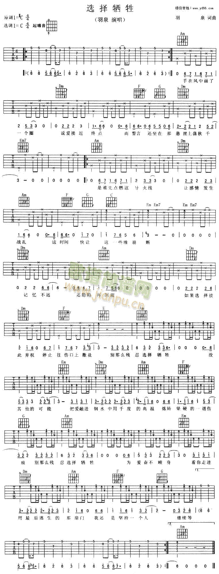 �x�����(���ָ��V)1