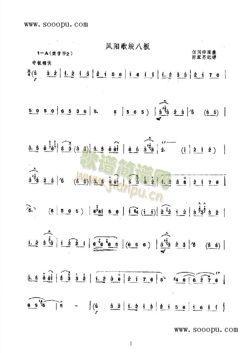 �P�(y��ng)�Ľg�˰���(l�� )�(l��i)���(������(l�� )�V)1