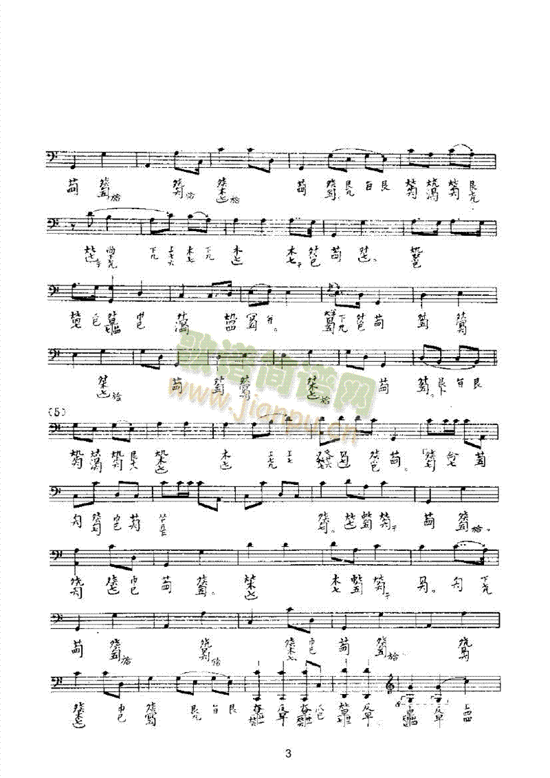 ��O������(l�� )�(l��i)������(l�� )��(������(l�� )�V)3