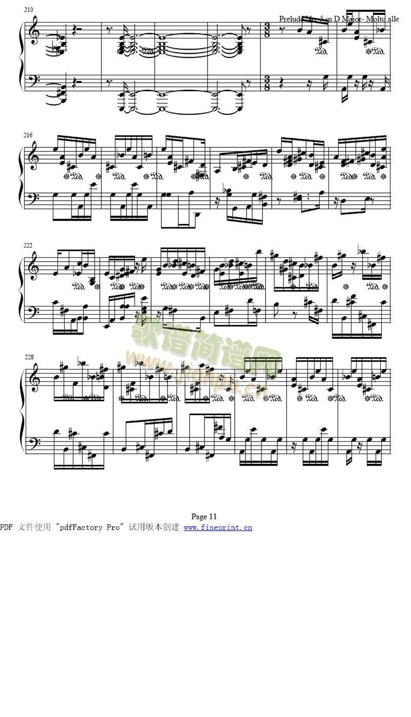 ��ʮ����ǰ����ȫ��9-16(����)3