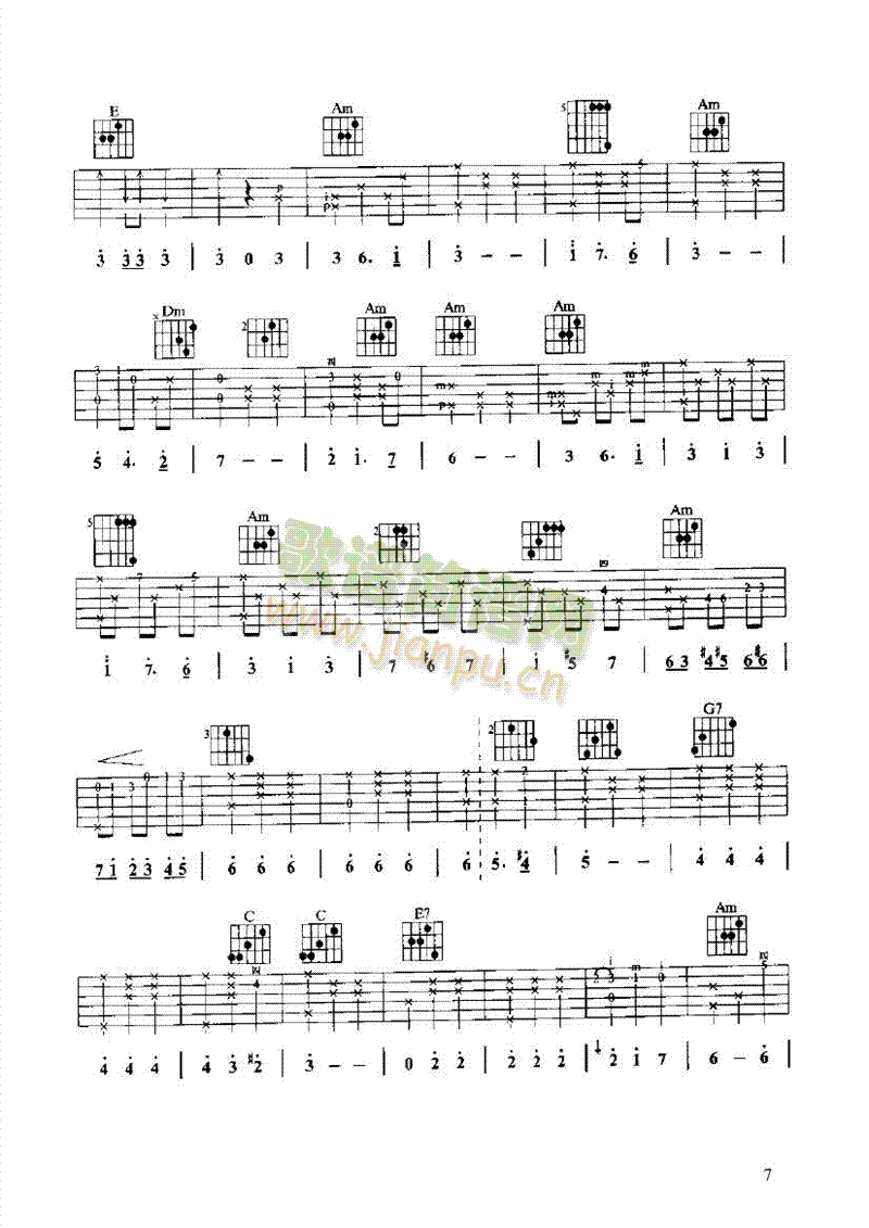 ��觺�֮�������(l��i)�ŵ�(������(l�� )�V)7