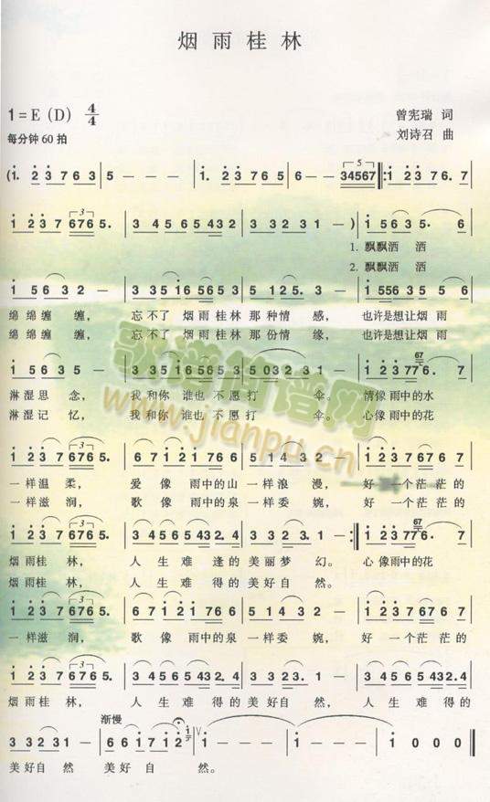 �������(���ָ��V)1