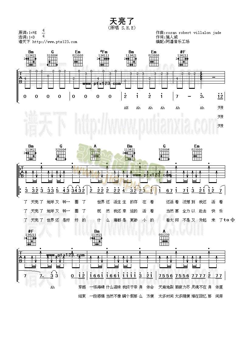 ������(�����V)1