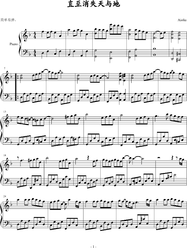 ֱ����ʧ���c��(����V)1