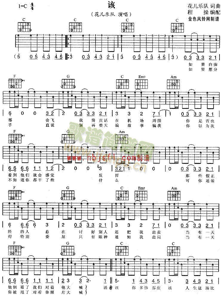 ԓ(�����V)1