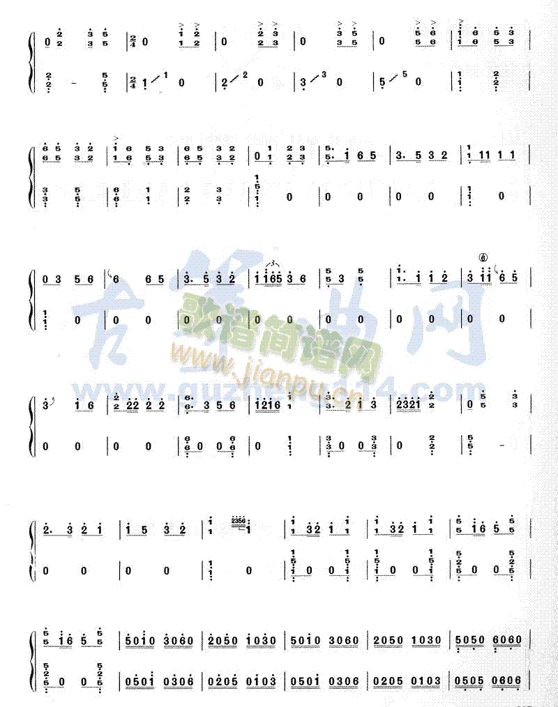 �Ҹ���ˮ������(�Ź~�P���V)5