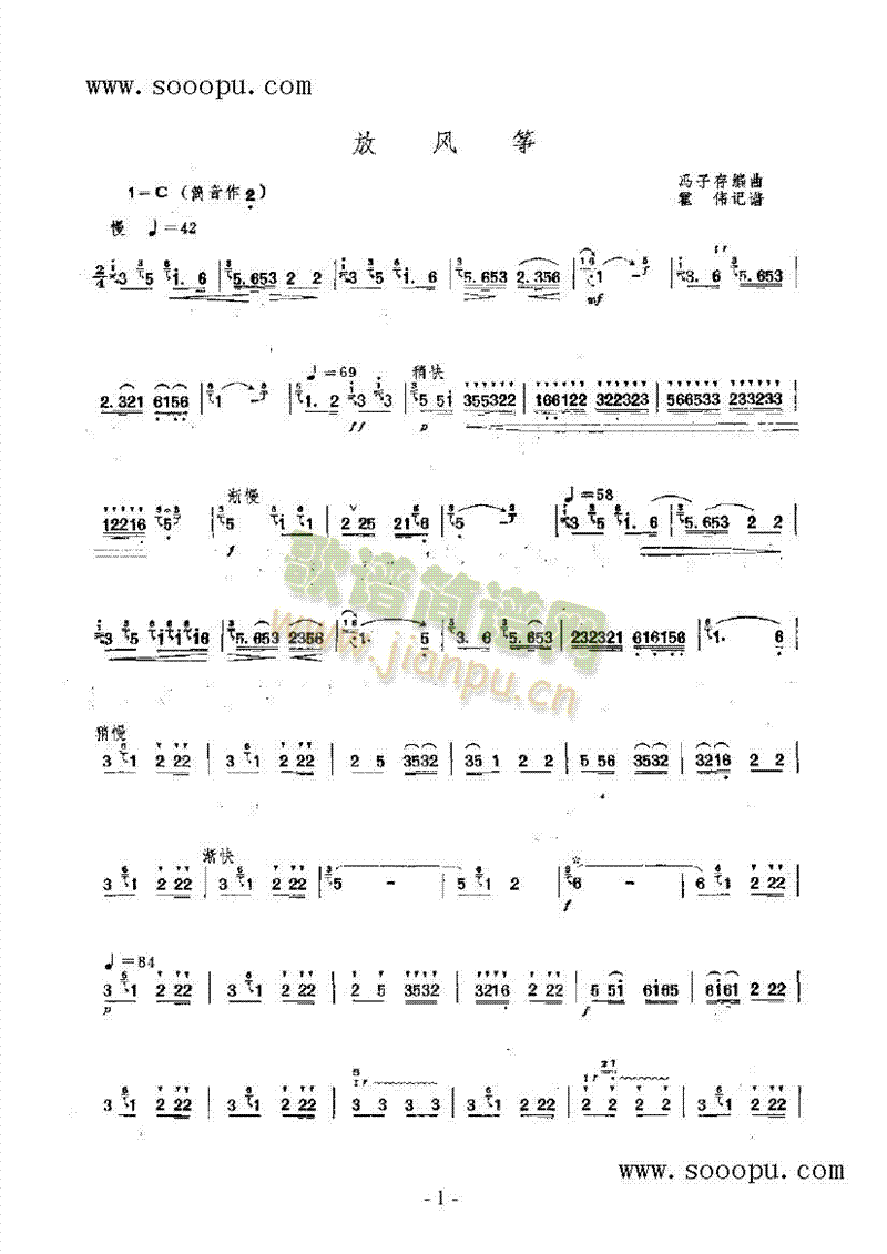 ���L(f��ng)�~��(l�� )�(l��i)���(������(l�� )�V)1