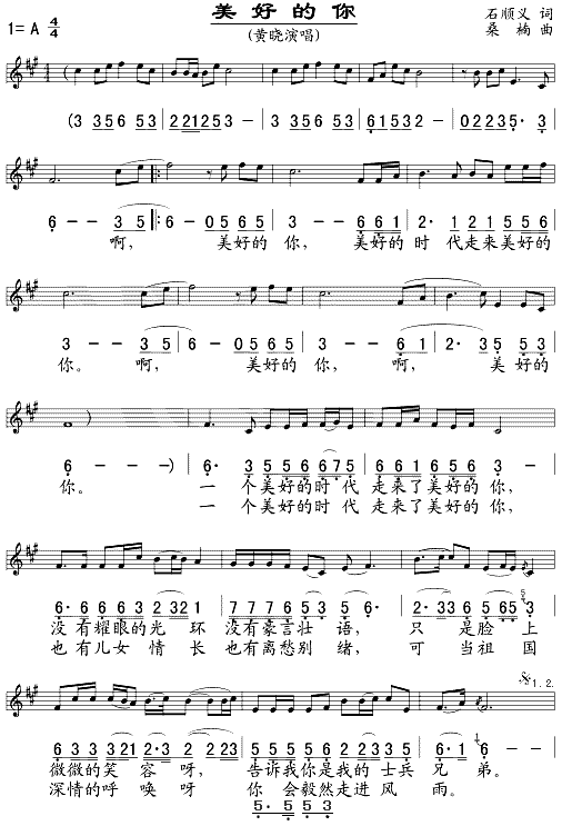 ���õ���(���ָ��V)1