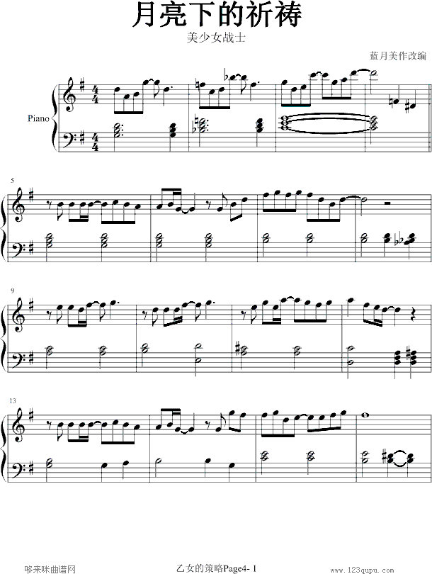 �����µ����\&���Y���Ļ�Ӱ(����V)1