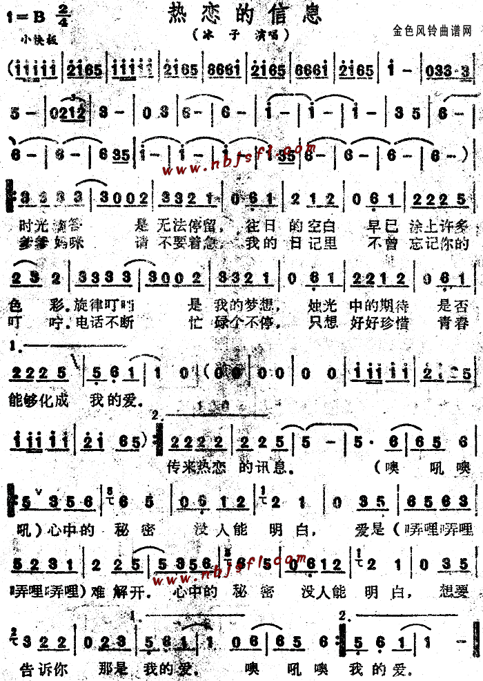 ��ٵ���Ϣ(���ָ��V)1