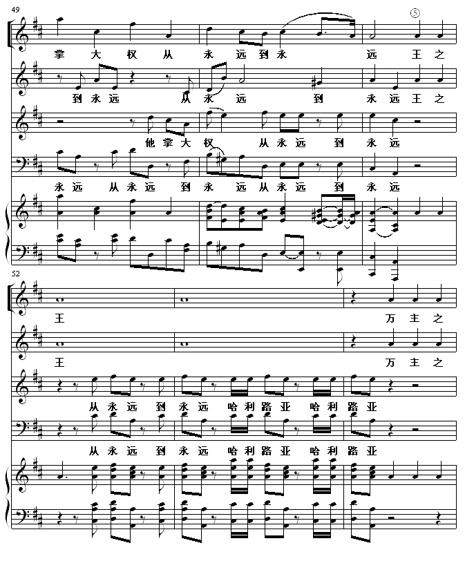 ����·��(����V)9