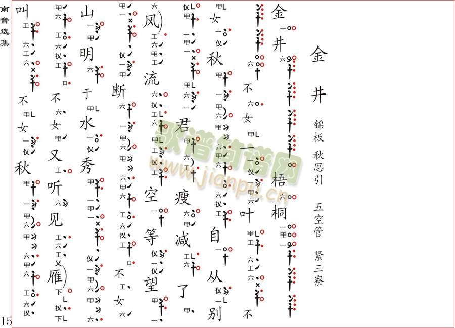 ����ͩ�����V(������(l�� )�V)1