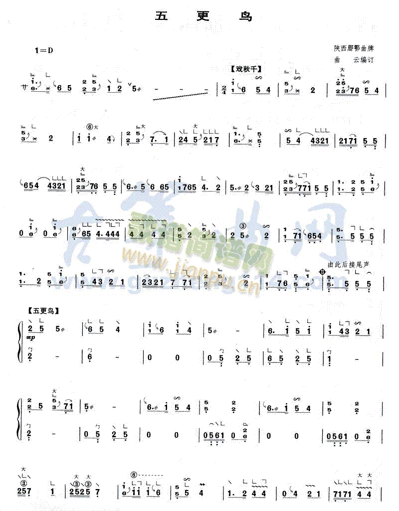 ����B(ni��o)(�Ź~�P���V)1