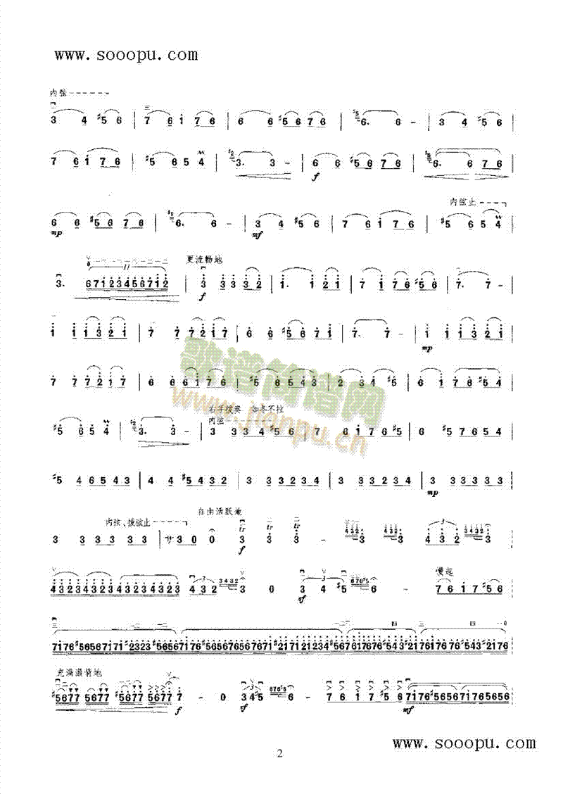 �(y��ng)����ҫ��(zh��)��ʲ�젖����(l�� )�(l��i)����(������(l�� )�V)3