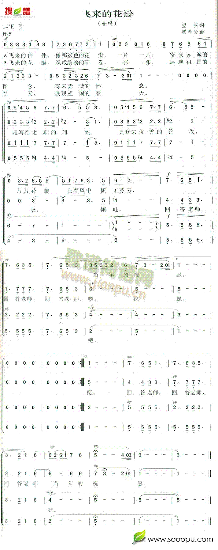 �w��(l��i)�Ļ���(���ָ��V)1