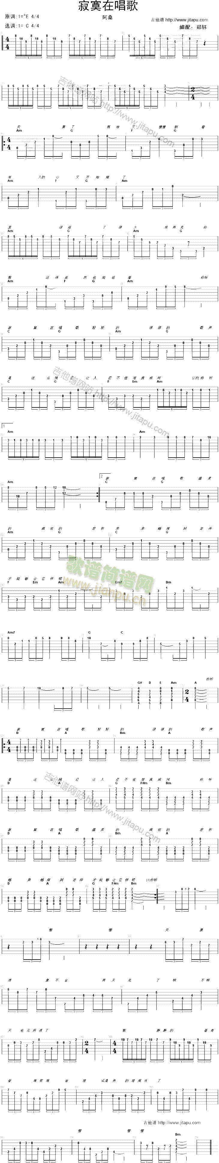 ��į�ڳ���(�����V)1