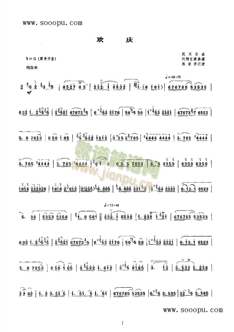 �g�c��(l�� )�(l��i)���(������(l�� )�V)1