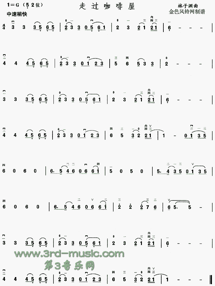 ���^(gu��)������(�����V)1