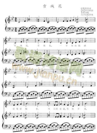 ѩ�q��(����V)1