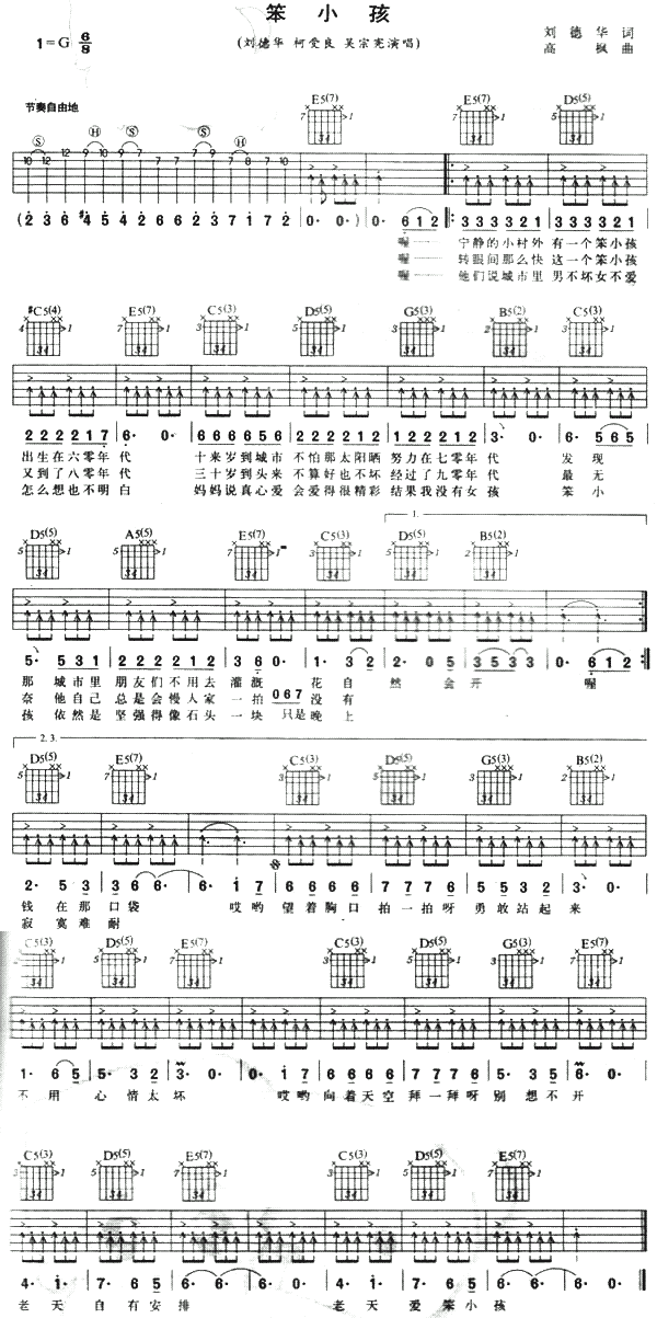 ��С��(�����V)1