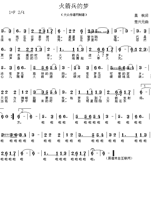 ������ĉ�(m��ng)(���ָ��V)1