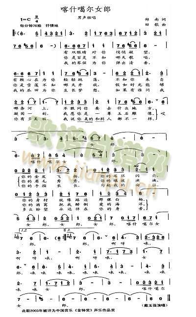 ��ʲ��Ů��(���ָ��V)1