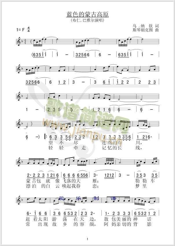 �{ɫ���ɹŸ�ԭ�往(xi��n)&��(ji��n)�V(ʮ�ּ�����)1