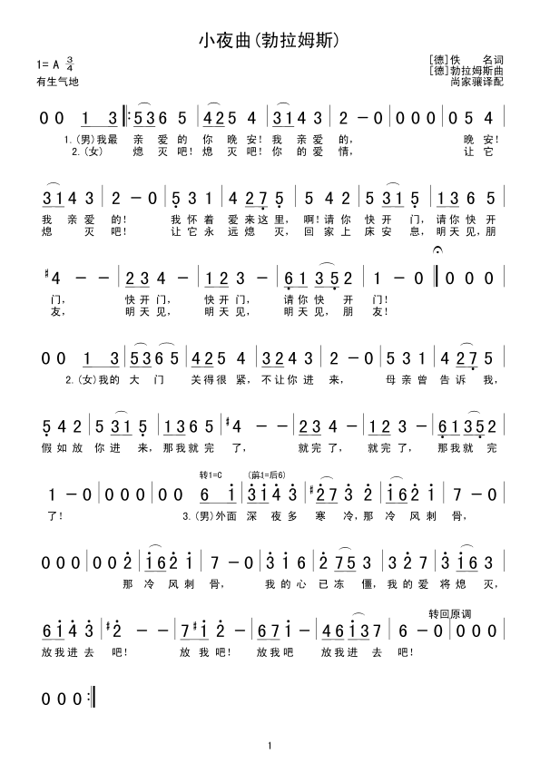 Сҹ��(���ָ��V)1