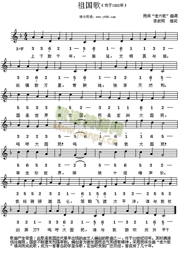 �����(���ָ��V)1