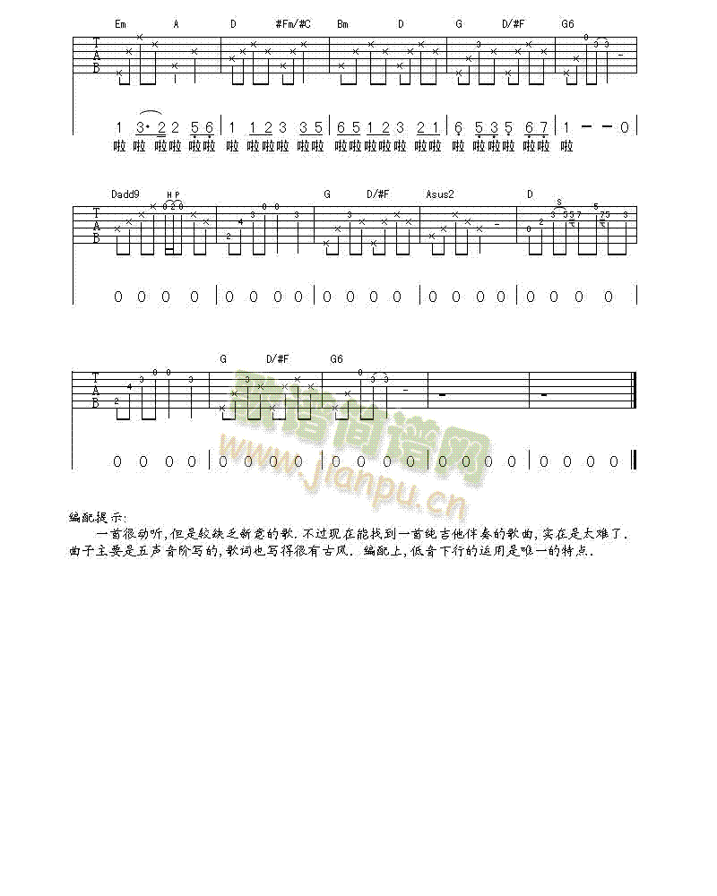 �u�@��(�����V)3