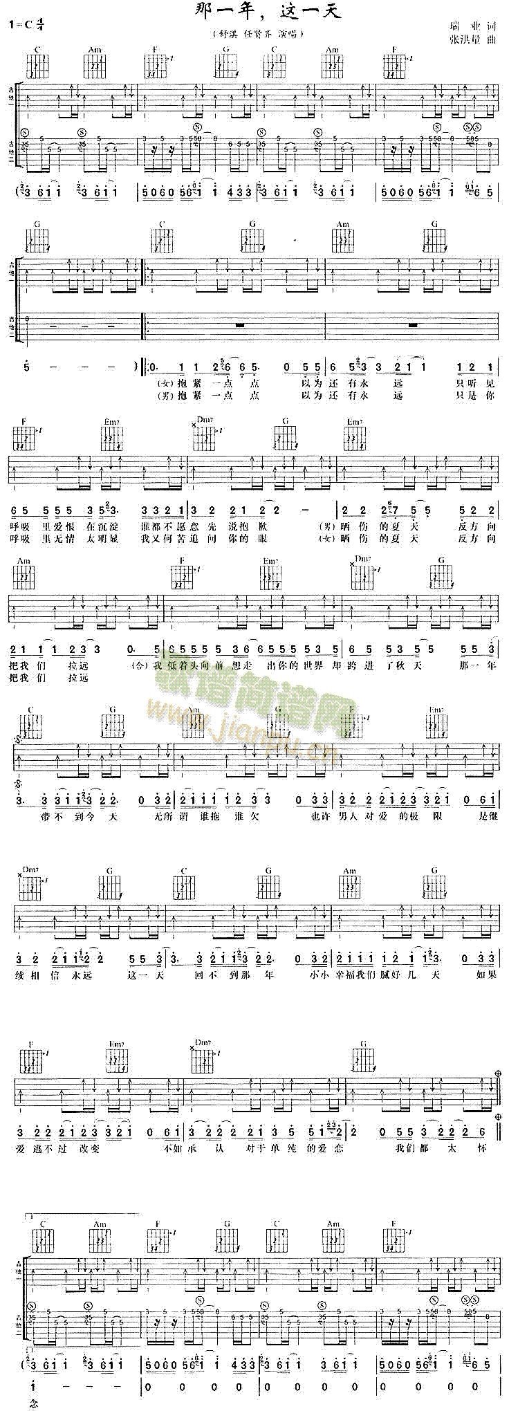 ��һ���@һ��(�����V)1