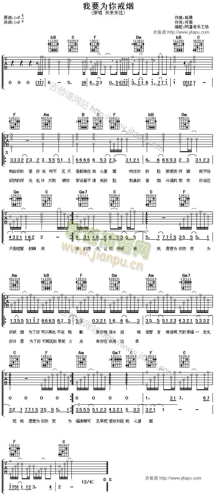 ��Ҫ����䟟(�����V)1