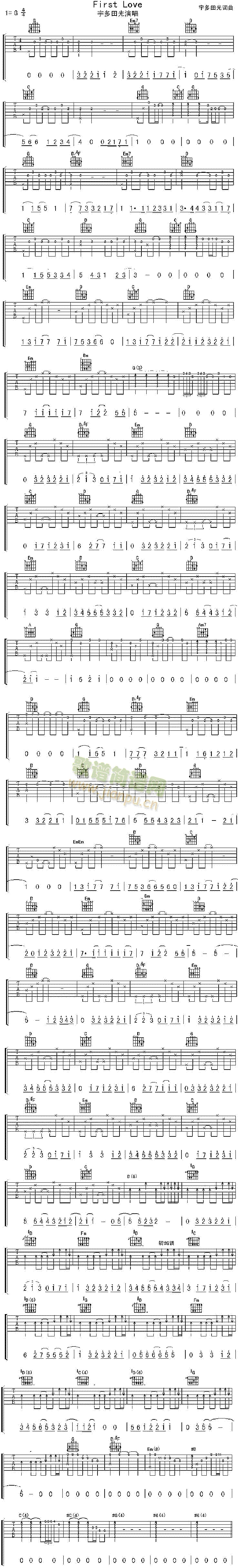 FirstLove(�����V)1