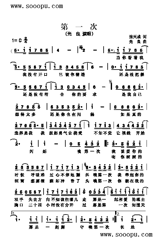 ��һ�θ����(l��i)��(ji��n)�V(������(l�� )�V)1