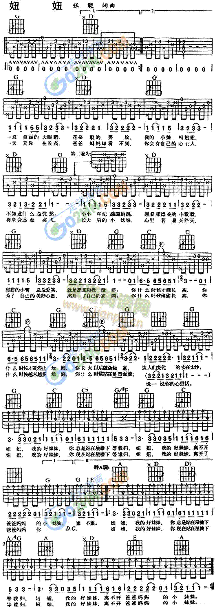 ��(�����V)1