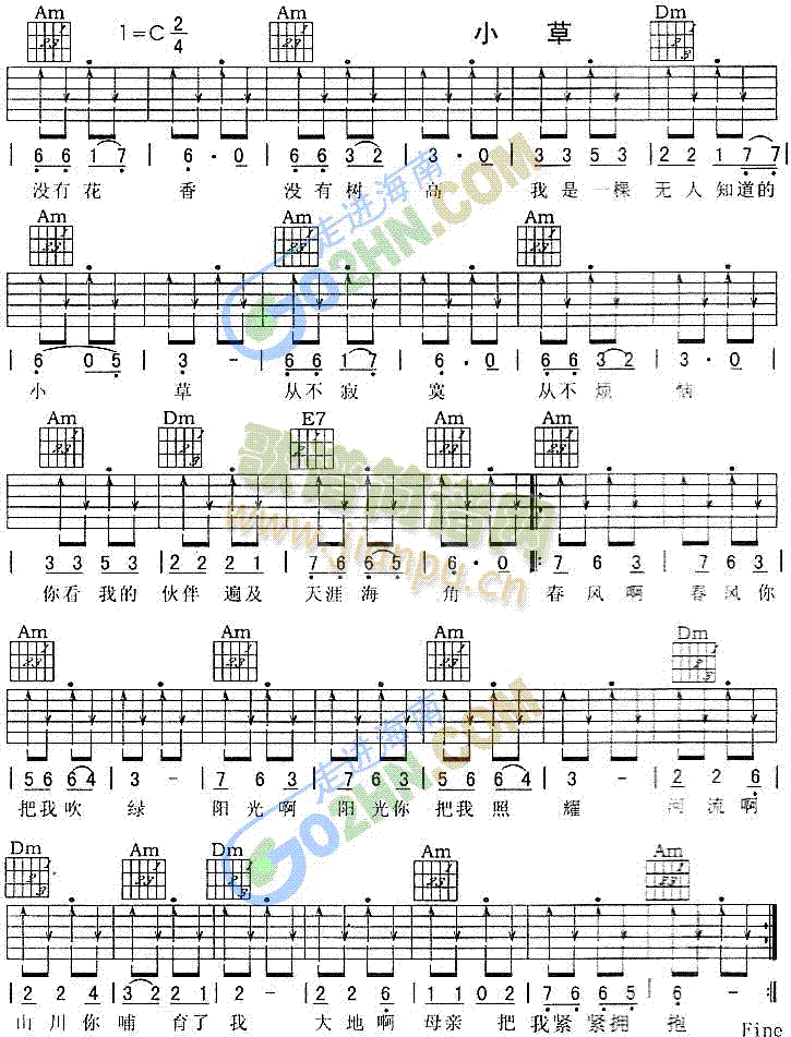 С��(�����V)1