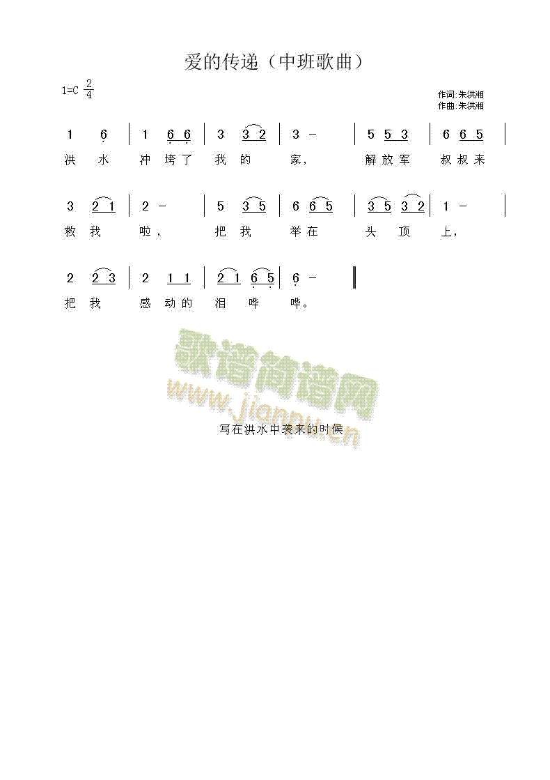 ��(��i)�Ă��f(���ָ��V)1