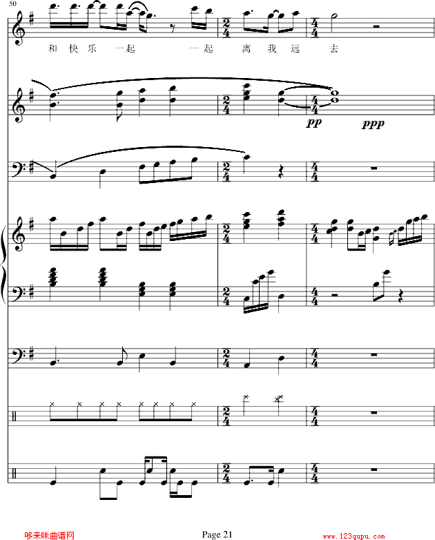 ��֪-b����b(����V)21