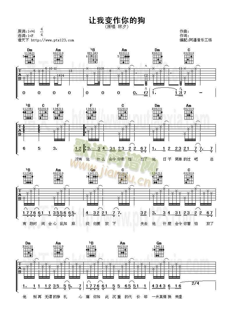 ׌��׃����Ĺ�(�����V)1