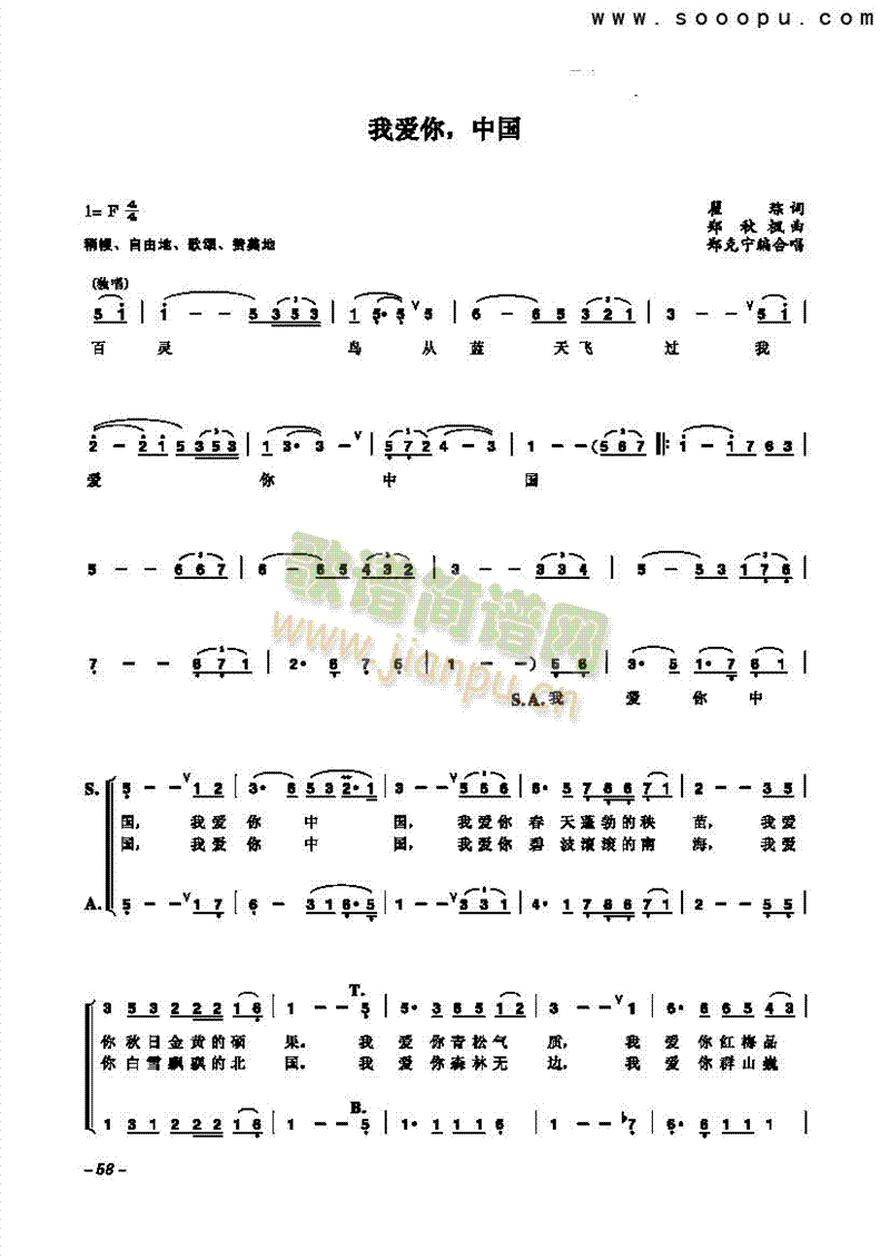 �Ґ�(��i)�����Ї������(l��i)�ϳ��V(������(l�� )�V)1