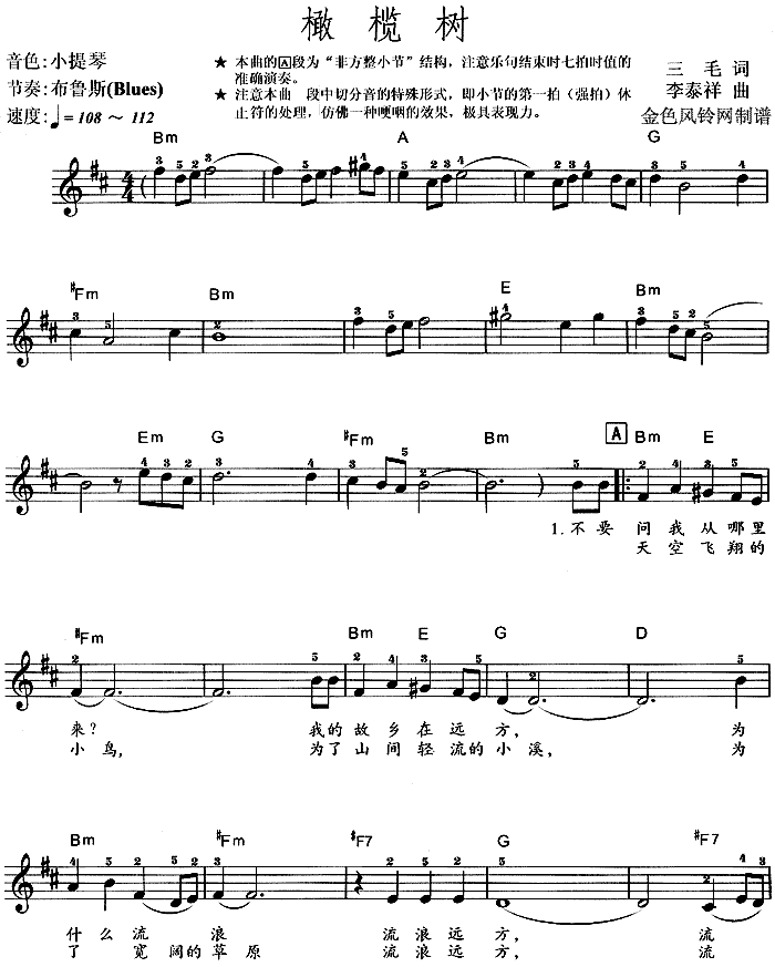 �ϙ��(sh��)(������V)1