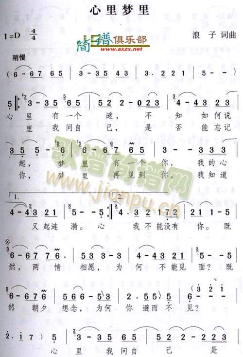 �����(m��ng)��(���ָ��V)1