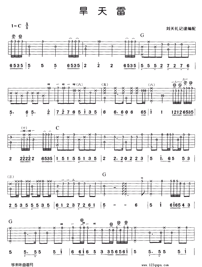 ������(�����V)1