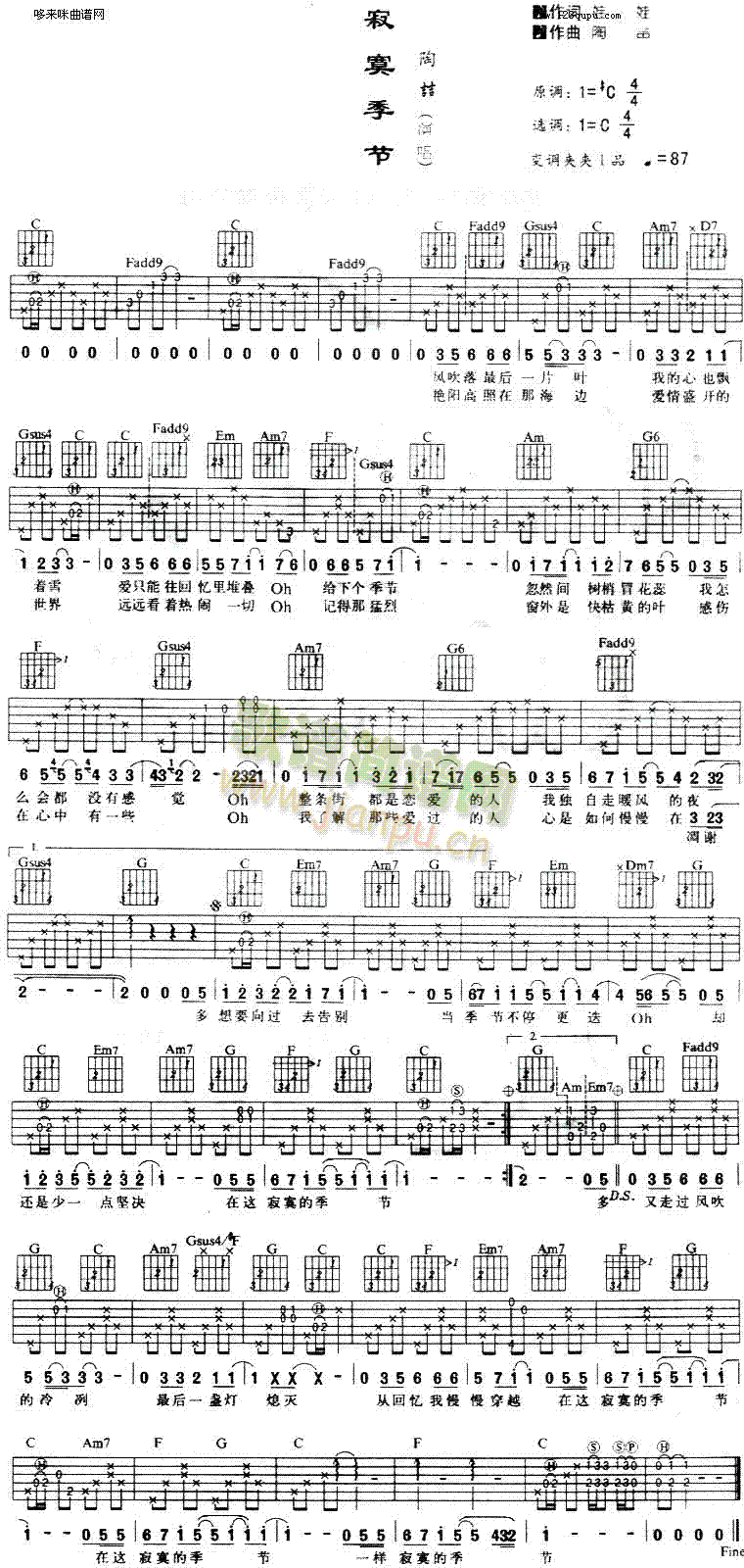 ��į����(�����V)1