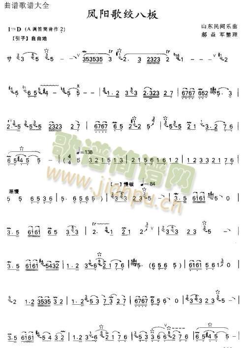 �P�(y��ng)��g�˰�(��ʒ�V)1